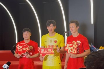 乐鱼官网-海港与上海银行举行战略合作签约仪式，武磊、安永佳出席活动